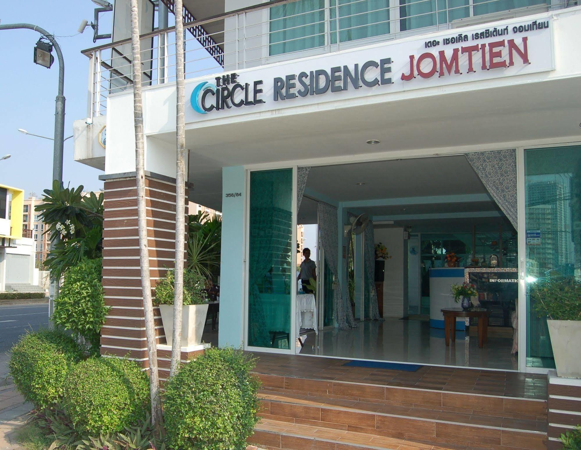 חוף ג'ומטיין The Circle Residence מראה חיצוני תמונה