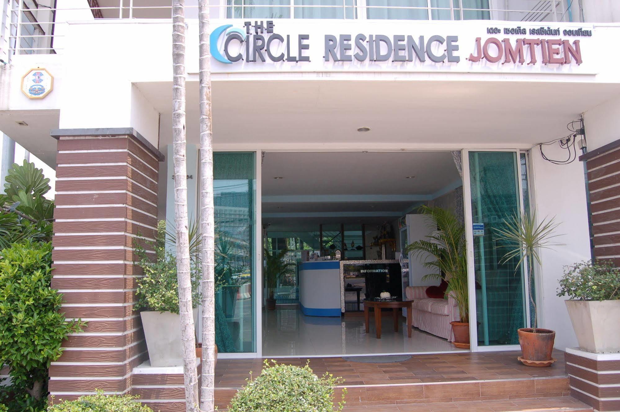 חוף ג'ומטיין The Circle Residence מראה חיצוני תמונה